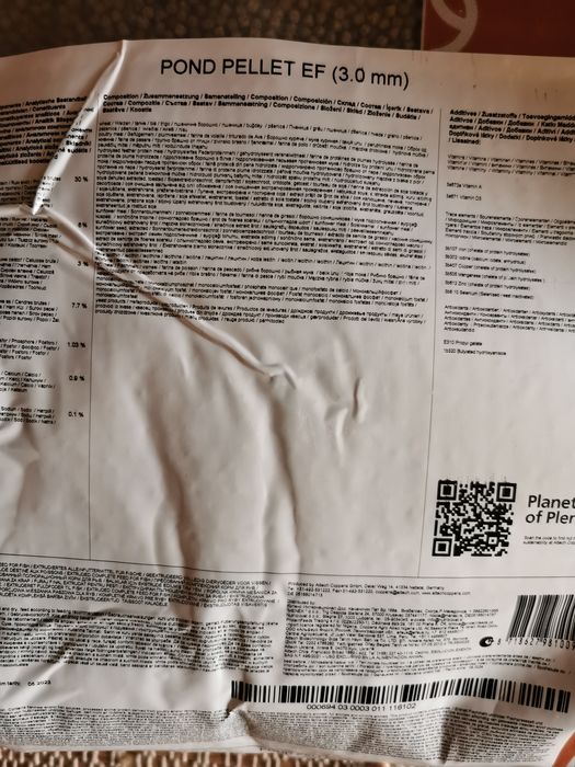 Корм для коі, coppens, nishiki, короп коі Україна, рибки для ставка