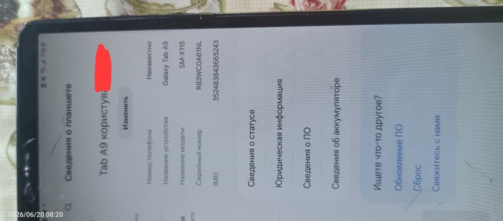 Pad samsung galaxy tab a9