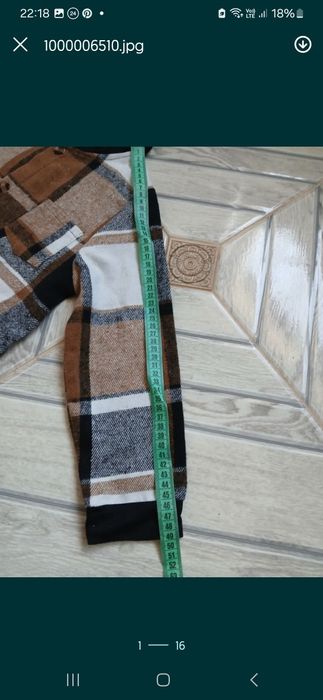 Костюмчик для хлопчика