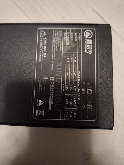 Zasilacz SFF Flex 400w Xindongli częściowo modularny