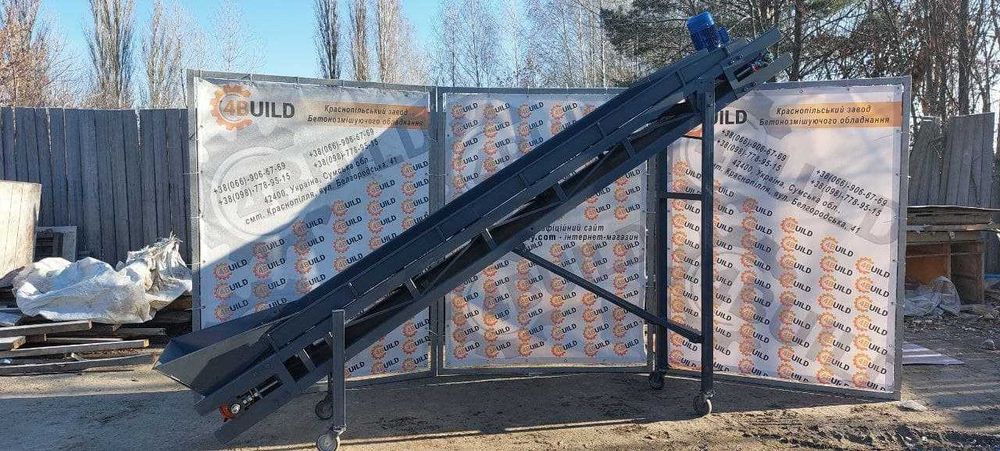 Транспортер для портів, конвейер, погрузчик, конвейер для зерна