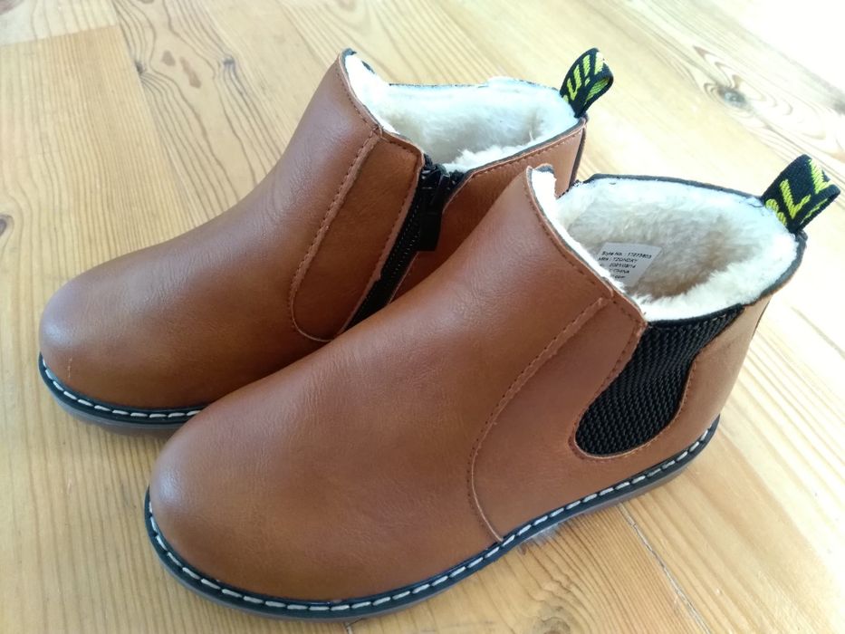 Buty dziecięce dł 18cm