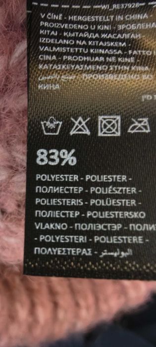 Czapka damska zimowa Reserved - one size