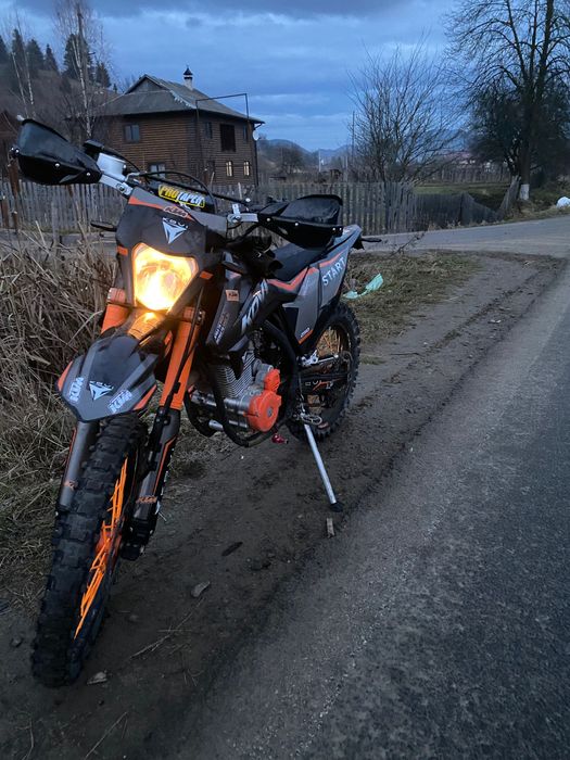 Продам кові старт 2024року