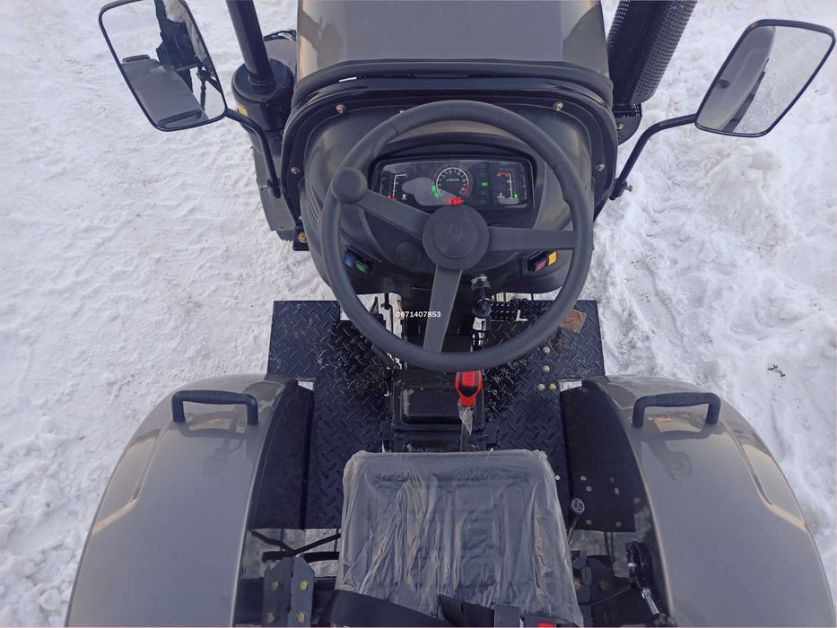 Трактор Скаут Т244 з редукт мостом Доставка по Україні б/к ЗНИЖКА