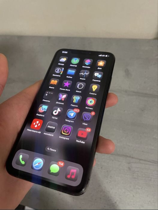 Iphone 11 pro max Neverlock
