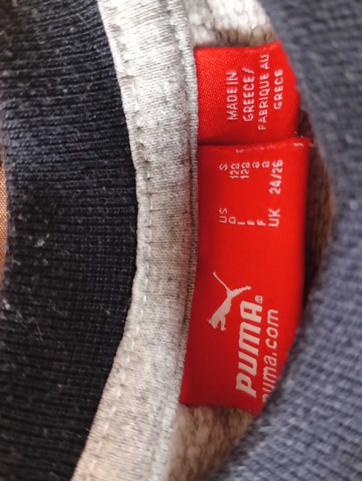 Bluza dla chłopca 122cm PUMA