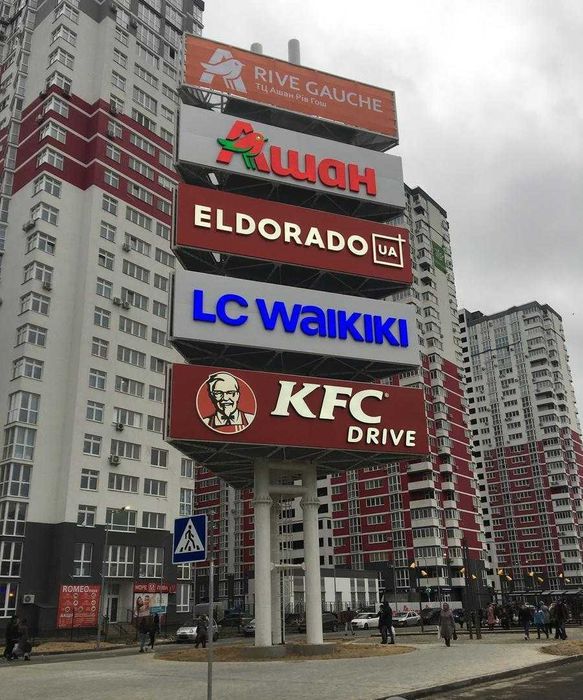 Є генератор на все, 2 кімн. кв. ЖК Традиція, Пчілки 7, Позняки