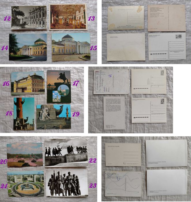 Добірка-48 оновлено 10 листопада