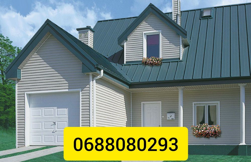 Найдешевший профнастил та металочерепиця на OLX