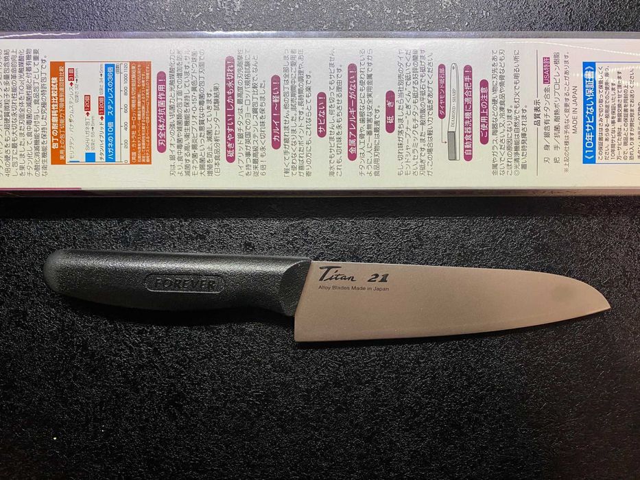 Японський кухонний ніж FOREVER, клинок з титану. 160мм, Вага 62г