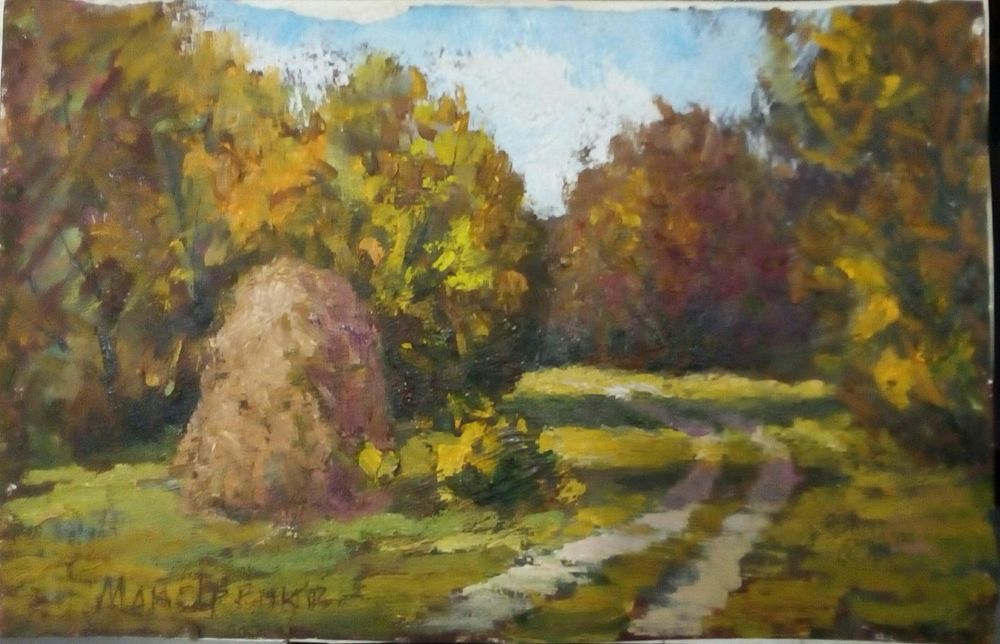 Олійний живопис, пленерні етюди