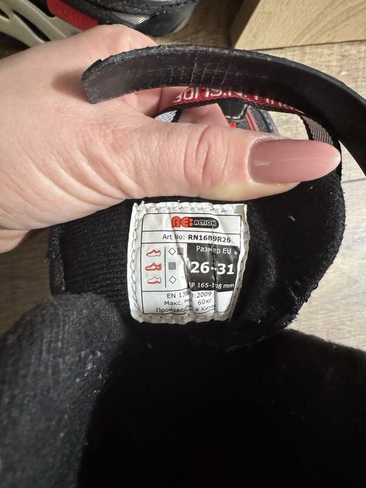 Роликові ковзани, ролики 26-31