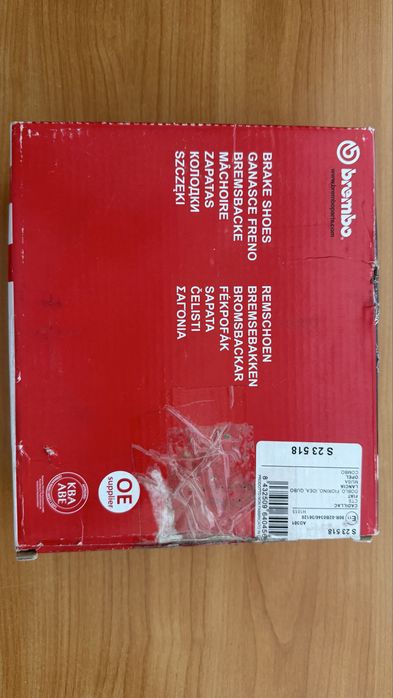 Колодки гальмівні барабанні Brembo, комплект S23518