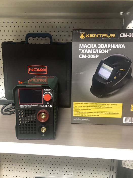 Комлект маска хамелеон Зварювальний апарат NOWA W300k LED mini