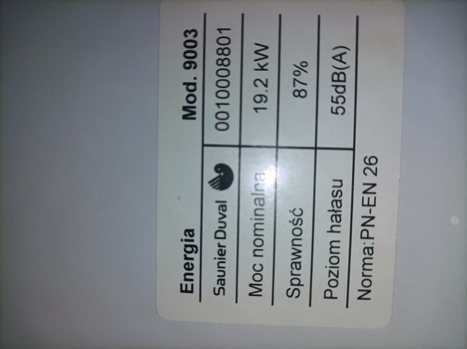 Газова колонка Saunier Duval