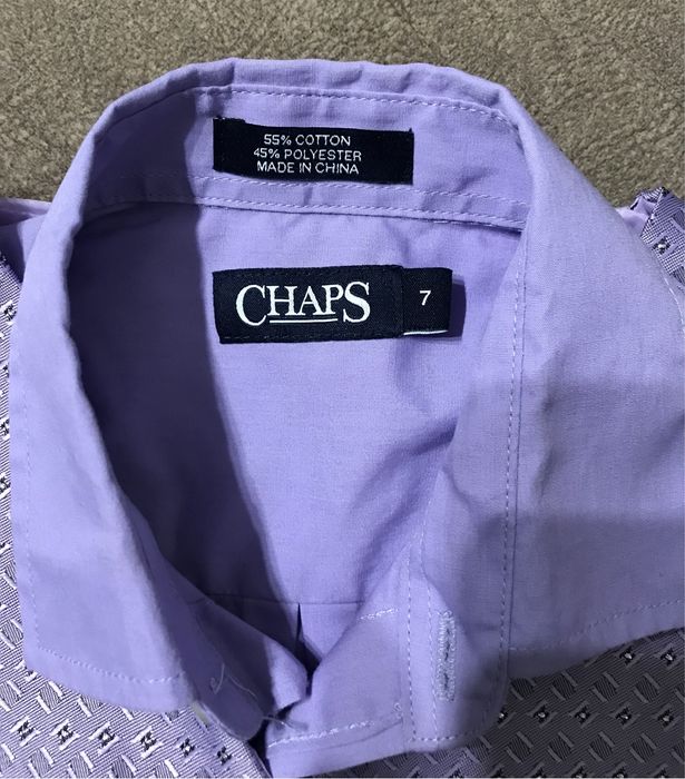 Костюм для мальчика