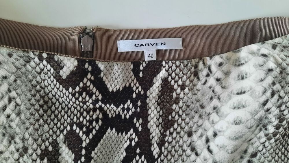 Фірмова спідниця Carven