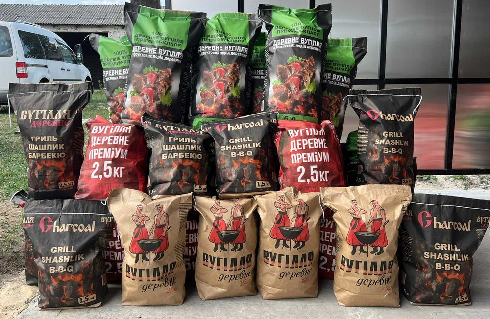 Продам фасоване ДЕРЕВНЕ ВУГІЛЛЯ