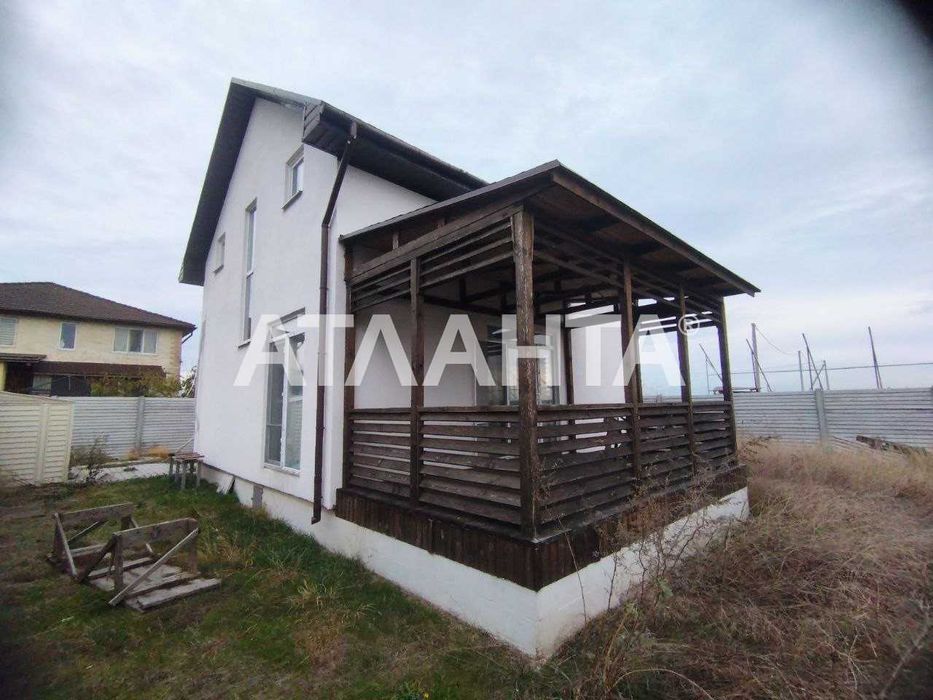 Дом в Новой Дофиновке с капремонтом.