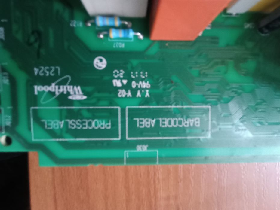 Плата управления.