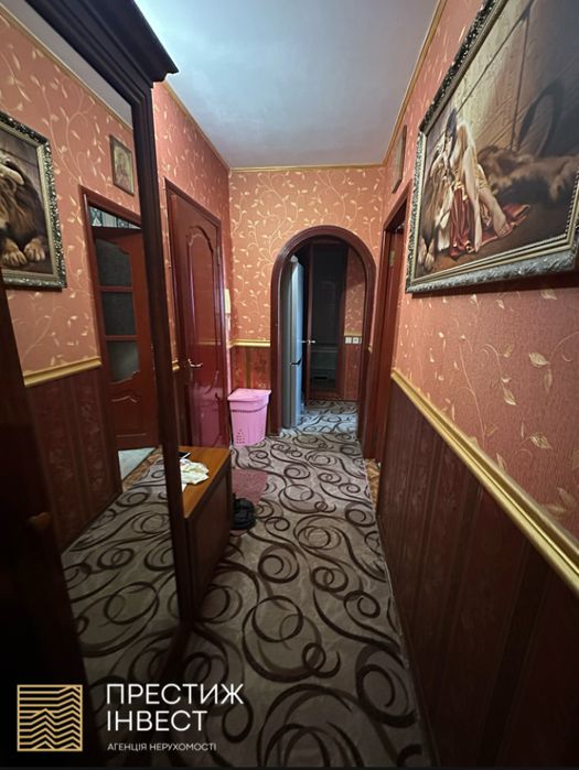 Продаж 2 кімнатної квартири в центрі міста