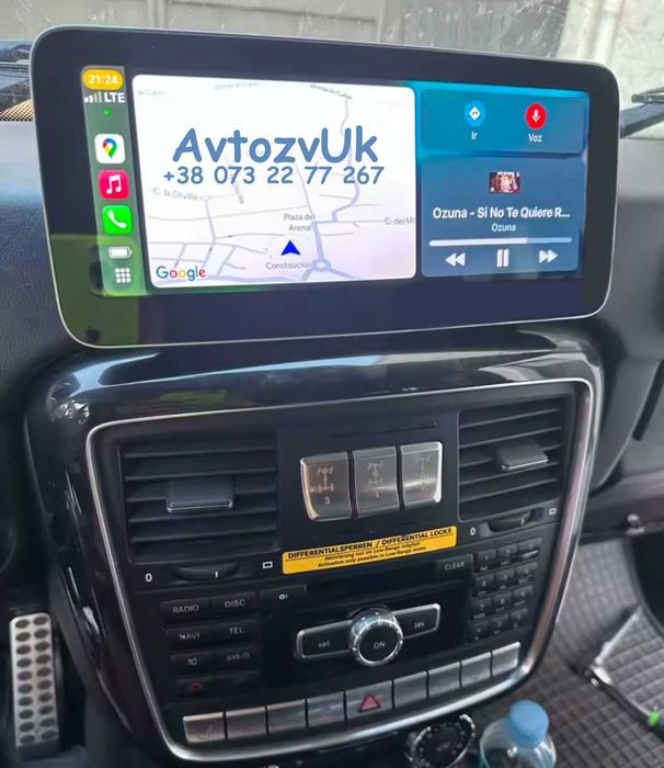 Дисплей W461 W463 W464 Mercedes G магнитола X-Class X200 X250D AMG GT