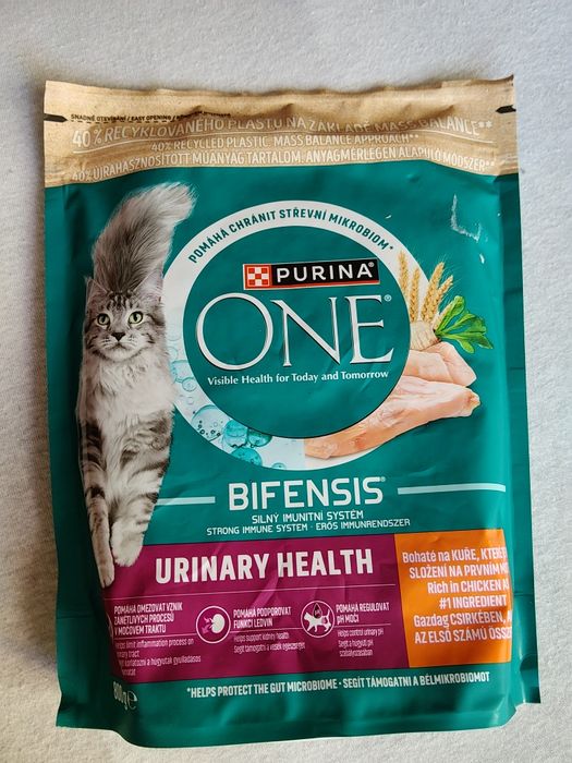 Purina one karma sucha dla kota