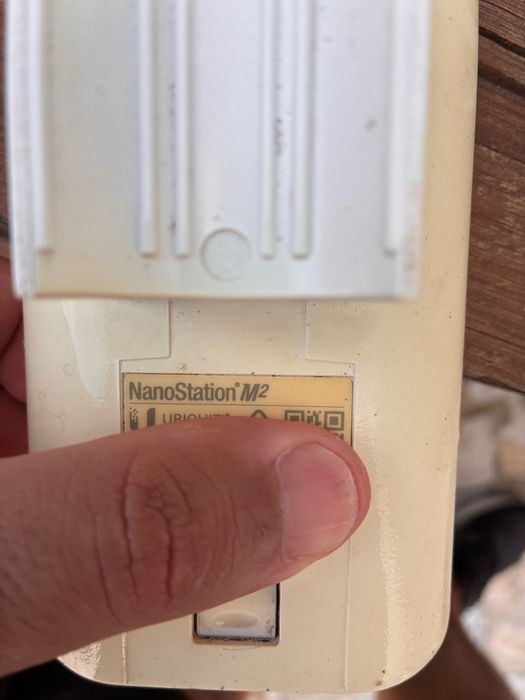 Ubiquiti NanoStation M2
