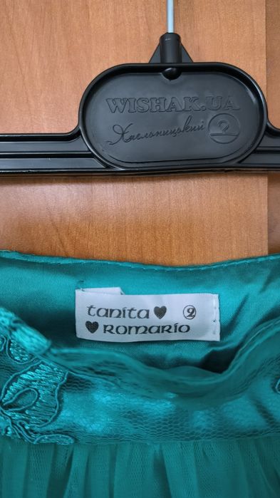 Спідниця з фатіну та вишивкою, Tanita Romario