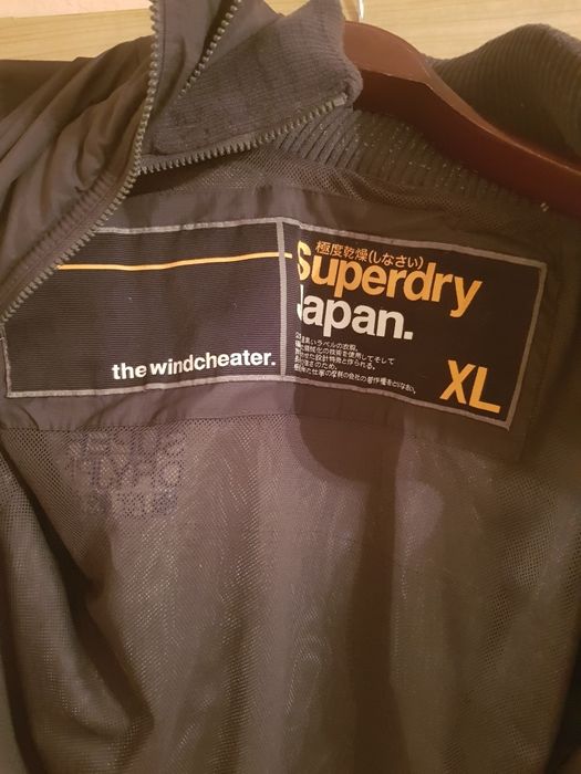 Kurtka XL SUPERDRY Wincheater grafitowa