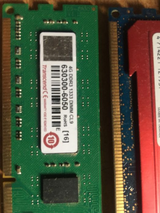 Оперативна память DDR-3