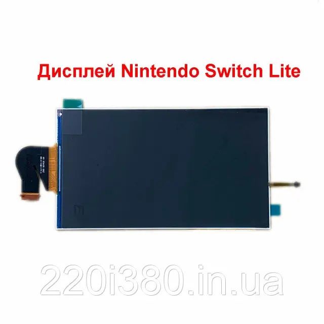 Дисплей Nintendo Switch Lite 5.5"