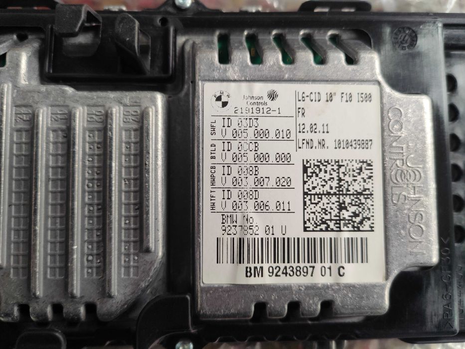 Radio CIC Harman Becker  Bmw série 5 F+  e série 7 F+