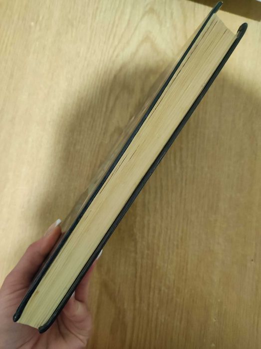 К. Д. Ушинский "Детский мир и Хрестоматия"