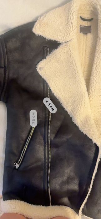 Дублянка тепла товста зимова