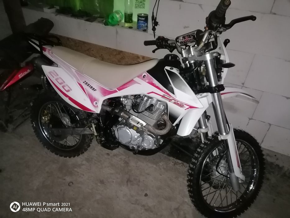 Продам Мото Soul 200