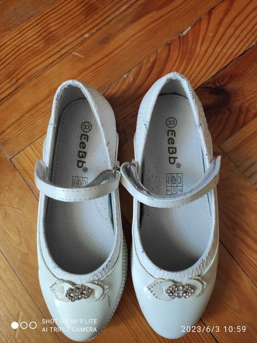 Мешти дитячі білі 33 розмір