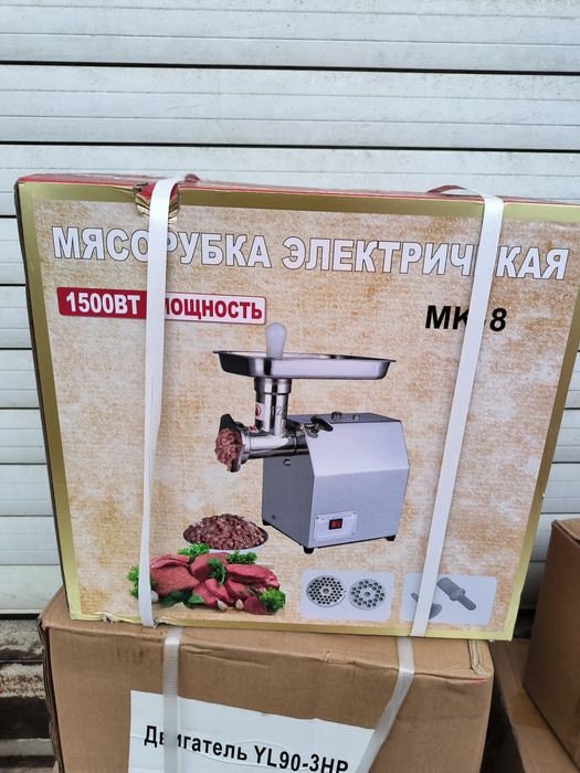 Промышленная мясорубка мк-8, промислова м'ясорубка электрическая 220в