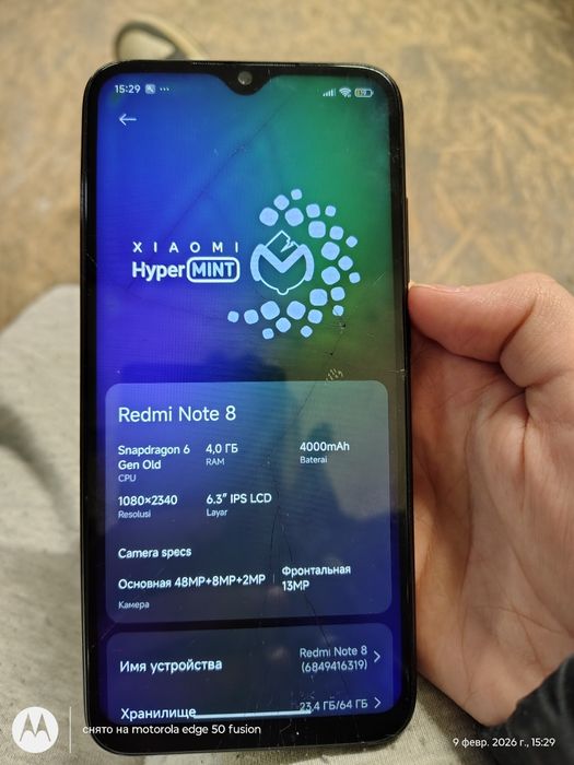 Xiaomi Redmi note 8 4/64 Samsung s6 3/32 iPhone SE 2016 2/32