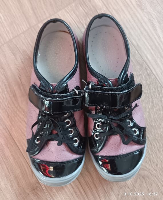 Buty dziecięce Kornecki r. 27 stan idealny