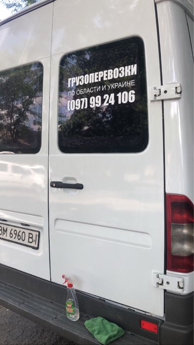 Грузоперевозки и ГрузоПассажирские . По всей областе) Перевозки)