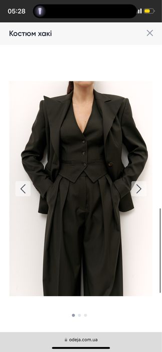Шикарний костюм преміального бренду Odeja . Колір хакі