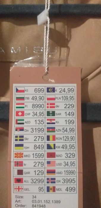 Sprzedam damska kurteczke