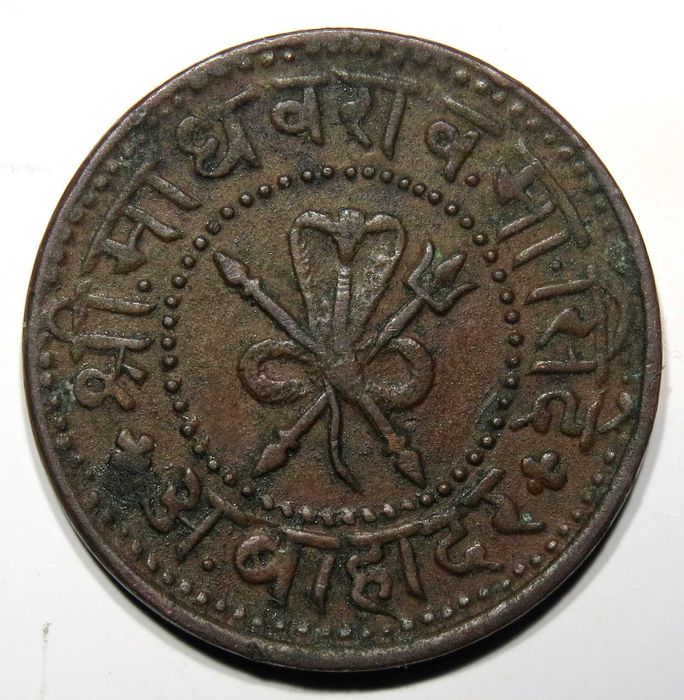MOEDA India Estado Gwalior - ½ Pice 1900 - Marajá Madho Rao