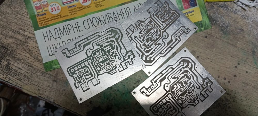 Изготовление печатных плат