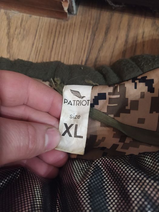 Зимняя форма ЗСУ