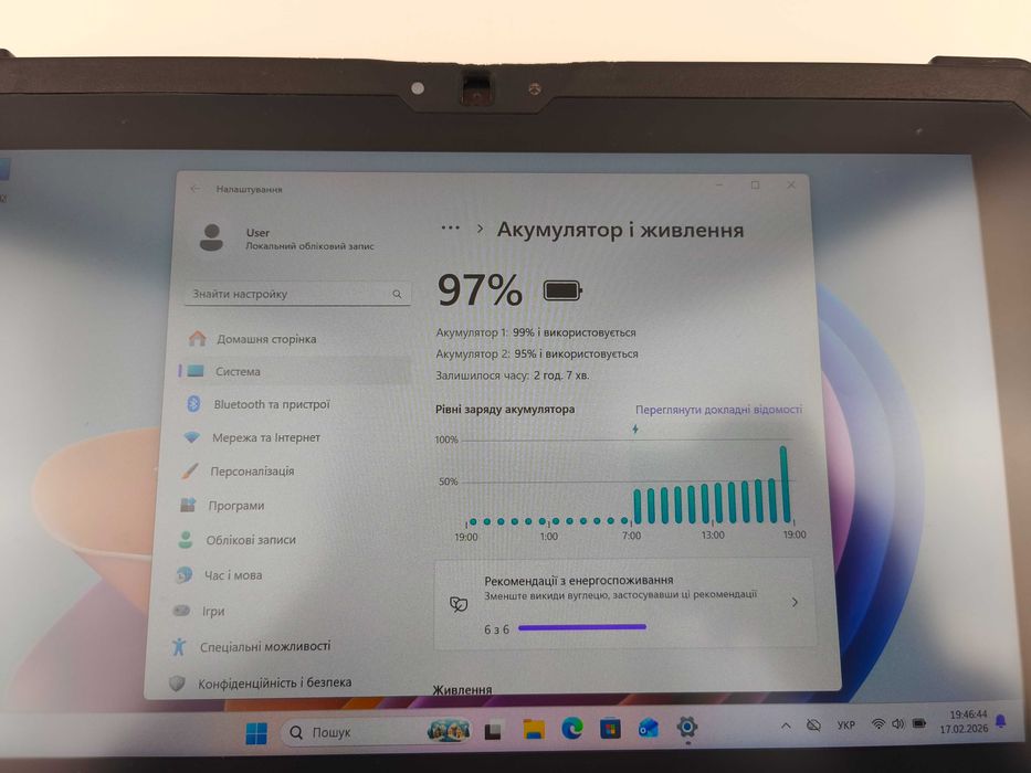 Захищений планшет Dell 7212 Rugged Extreme (i5-7300U 16/240)GPS FullHD