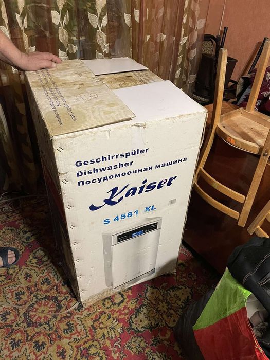 Посудомоечная машина