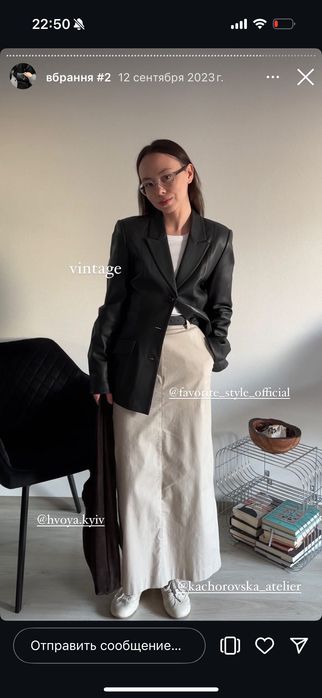 Спідниця бежева міді favourite style coosh